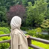 Nashwa