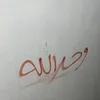 anaokashaa