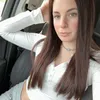 bbymegxo