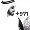 dxb_hulk
