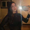 naludiel