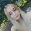 emmabxrr