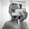 annijaduma