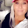 delanacaligrl