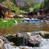 kawtarahlam