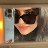 Hadeer Al Samaraie