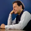 maryamahmad1