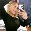 Janashelly