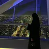 bintgharibaa