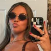 rileysboredagain