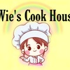 wiecookhouse