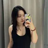 chericherii