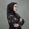 ayuagerr