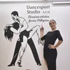 dancesportstudioasd