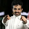 🤍سعود: FAN