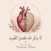 asmaeediaz
