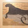 archangeldi