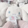 ✿sanrioodump♡ྀི