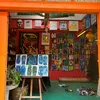 ketamberenang