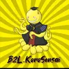 b2l_korosensai