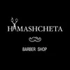 hamashcheta
