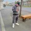 radugabriel2