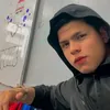 eubiell_69