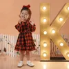 storiesforkalia