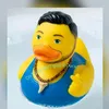 🦆✊️MrDuck around find out✊️🦆