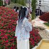 suhaeyla