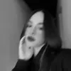 anneitznha