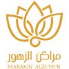 mrakin_alzuhur