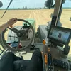 agrar_martin