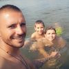 Iulian