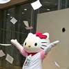 sojayu