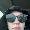 em_tomczyk