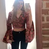 juull_