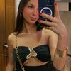 ameliadatina