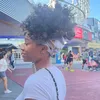 sandylanae