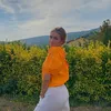 mireeyarivera