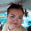 tatummeadee