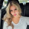 emilyeestevez