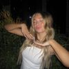 tayfalconer