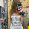 yourmomsdick