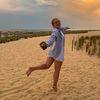 ameliaiscool1