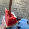 maferu_u