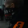 nav_mma