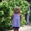 emmav0606
