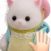 catri251996
