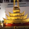 misschou1516